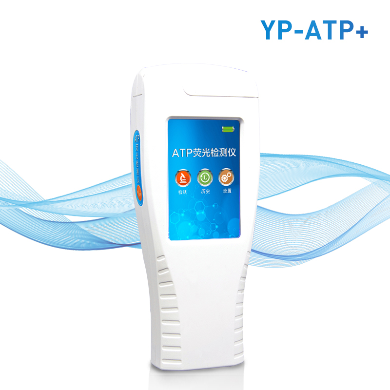 手持ATP荧光检测仪的主要特点和应用